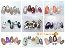 リシエル 手稲店(RiCIEL)/