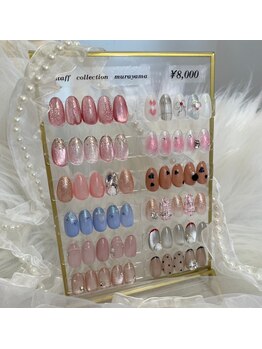 ルルアス(LuLuAs)/staffcollection　村山12月～2月