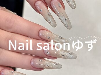 ゆず/クリスマスネイル