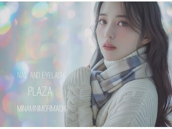アイラッシュプラザ 南森町店(EYELASHPLAZA)