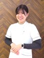 おはな整骨院 子飼橋院&nbsp;中園 陽菜乃