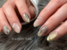 エリアントネイル(ELIANTO NAIL)の雰囲気（【お任せデザイン】）