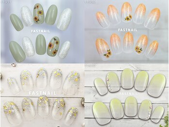 ネイルサロン ファストネイル プライムツリー赤池店(FASTNAIL)/定額 ￥4860 ◆ シンプルBコース