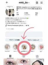 ポプリン 栄 伏見(poplin)/ビルの入り口が2箇所あります！