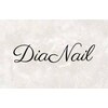ディアネイル(Dia Nail)のお店ロゴ