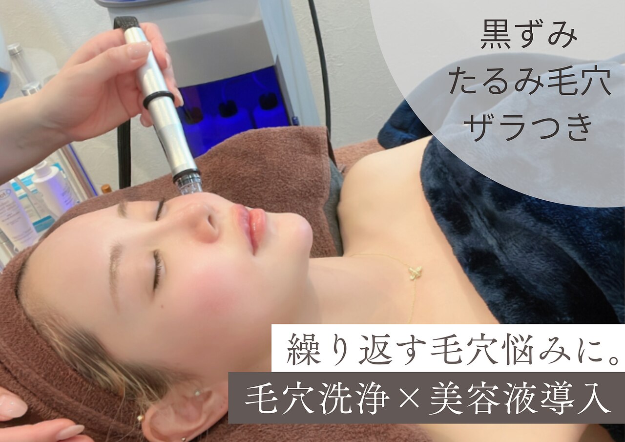 サラ 神楽坂(Sara)｜ホットペッパービューティー