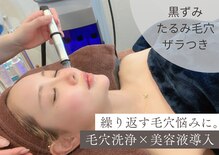 サラ 神楽坂(Sara)