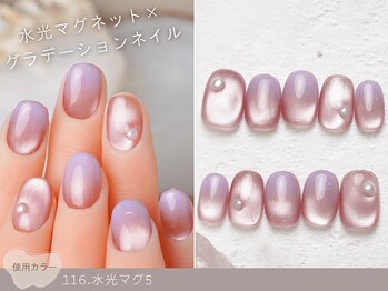 ナイスネイル 大和郡山店(NICENAIL)/60種類から選ぶトレンドネイル