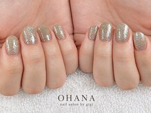 オハナ(OHANA)/    Platinum Silver Gel 