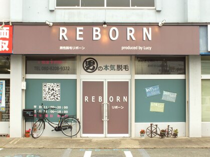 リボーン(REBORN)の写真