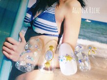 アグニークリッシェ(Agunik Riche)/【シェルネイル】