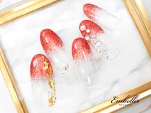 アンベリール 横浜店(Embellir)/(752)ホイルストーンネイル
