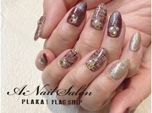 エーネイルサロン プラーカ本店(A-Nail Salon)/ブラウンツイード