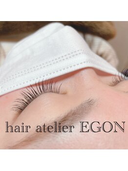 ヘアーアトリエ エゴン(hair atelier EGON)/まつ毛エクステ