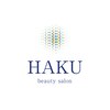 ハク(HAKU)ロゴ