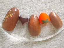 ネイルサロン ブランシュール(Nail Salon Blancheur)/秋の味覚