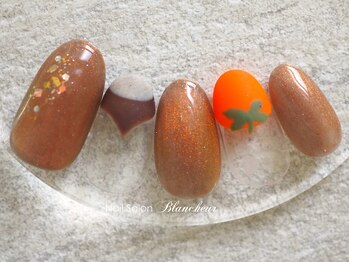 ネイルサロン ブランシュール(Nail Salon Blancheur)/秋の味覚