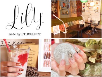 リリィ メイド バイ エトセンス(Lily made by ETHOSENCE.)