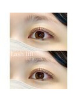 リトマ 宮原店(RITOMA)/ラッシュリフト