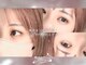 シャナ(Xana)の写真