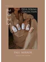 ディーバ 海老名店(Diva) ネイリスト 1