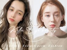 キラアイビューティー 静岡(killa eye beauty)