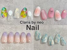 クラリスバイネオ 武蔵小杉(Claris by neo)の雰囲気（シンプルからニュアンスネイルもお持ち込みデザインも可能です♪）