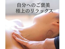 クローバー(CLOVER)