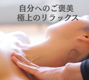 クローバー(CLOVER)