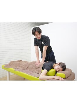 疲れを解消したい