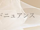 定額トレンドデザインコース