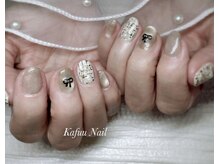 カフーネイル(Kafuu Nail)/シンプルコース