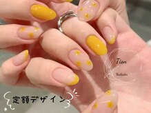 ティオン 浦和店(Tion)/春/桜/いちご/ドット/フレンチ