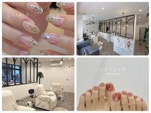 クレイル(CREYLE)の雰囲気（シンプルデザインが得意なサロン♪）