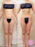 【結果重視】全身痩身ボディケア 105分×2回券◎ 通常価格¥61,600→