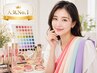 人気NO1♪カラー診断+骨格診断+口紅分析+ポイントメイクレッスン¥40000→