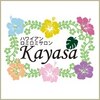 カヤサ(Kayasa)ロゴ