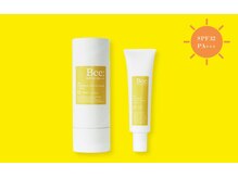 ネイルズ ララ(nails Lala)/uka日焼け止めハンドクリーム。