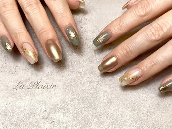 ラ プレジール バイ ヒップスデコ 大宮(La Plaisir by Hip's deco)/持込みニュアンス90分初回¥8500