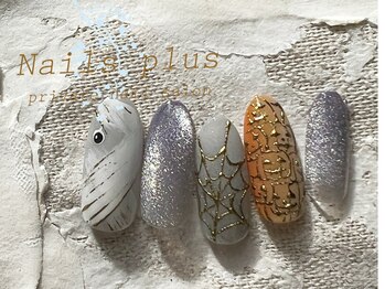 ネイルズプラス(nails plus)/ハロウィン