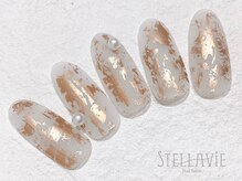 ステラヴィエ(Stellavie)/定額プランA