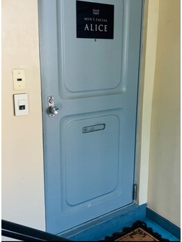 アリス(ALICE)/こちらの扉からお入りください