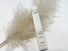 プラリネ 津店(praline)/ラッシュフィクサー