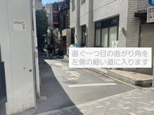 インディバ 六本木/【インディバ六本木ACCESS】港区