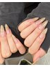再来スカルプ★ジェルチップ 長さだし先端1.5cmまで/ワンカラー2色 8190円