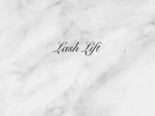 スターチス 行徳(statice)/ラッシュリフト＊まつ毛パーマ