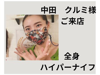 ニュートラル 池袋店(NEUTRAL)/中田クルミさん来店【痩身】