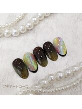 カシワビューティーココ(kashiwa beauty coco)/プチアートコース