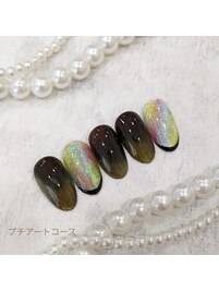 プチアートコース
