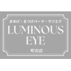 ルミナス アイ 町田店(Luminous Eye)のお店ロゴ